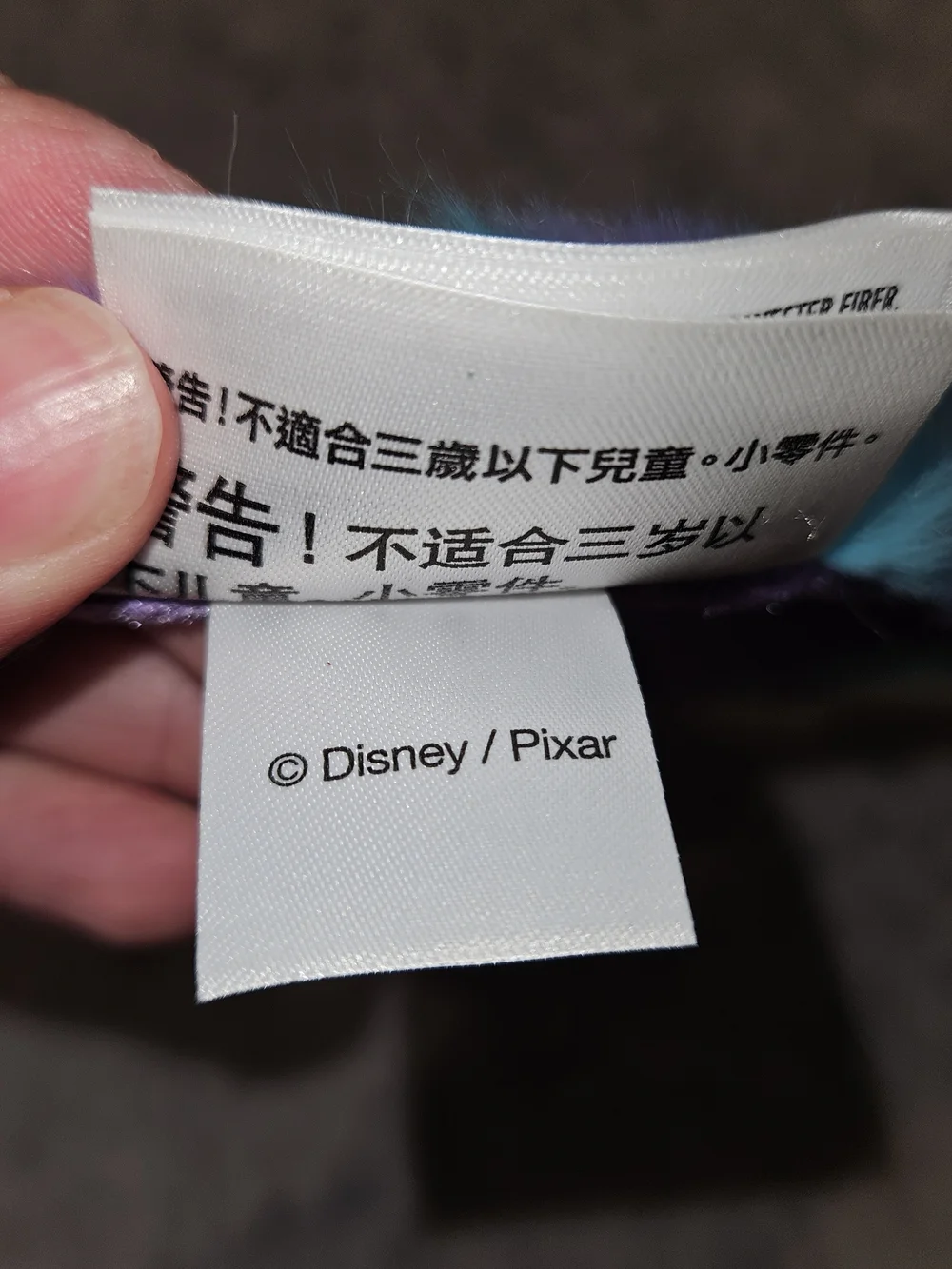 Disney Plush Teal & Purple Horned Headband